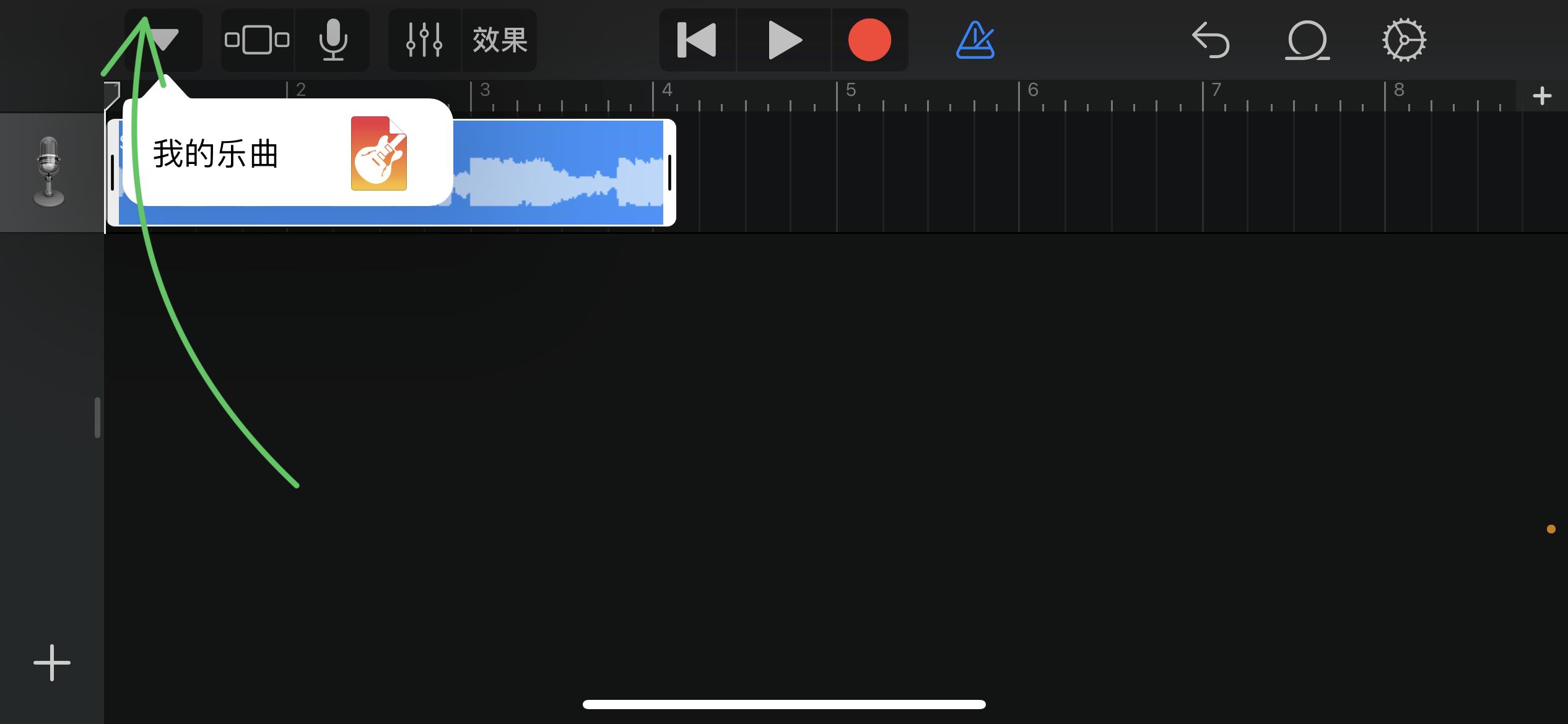 苹果iPhone有哪些实用的使用技巧?(可能是最全面的)