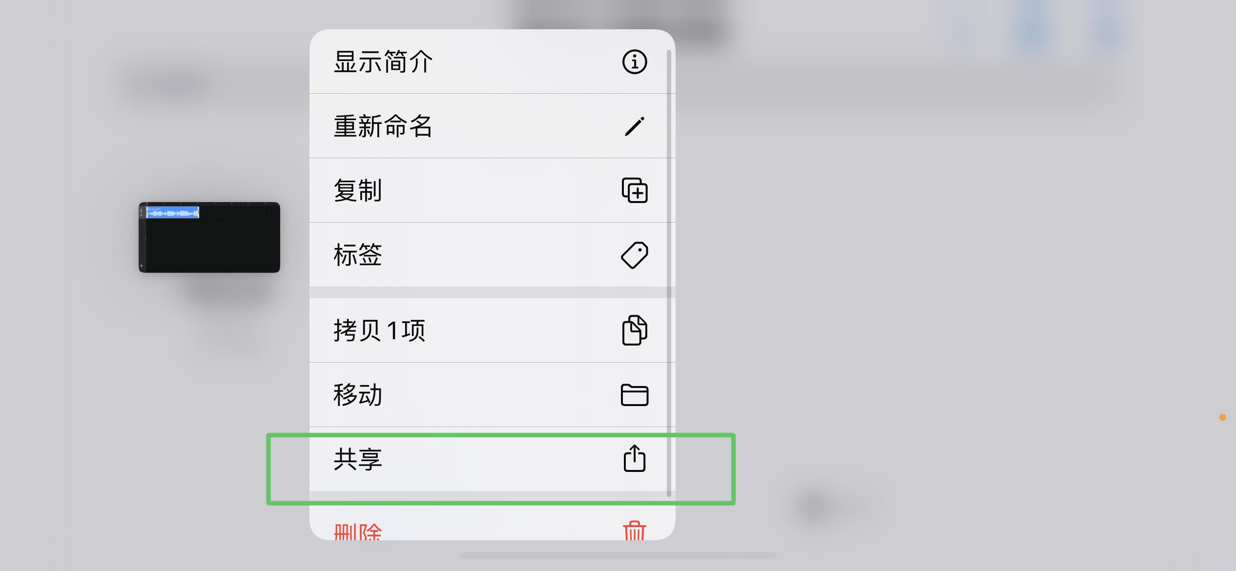 苹果iPhone有哪些实用的使用技巧?(可能是最全面的)