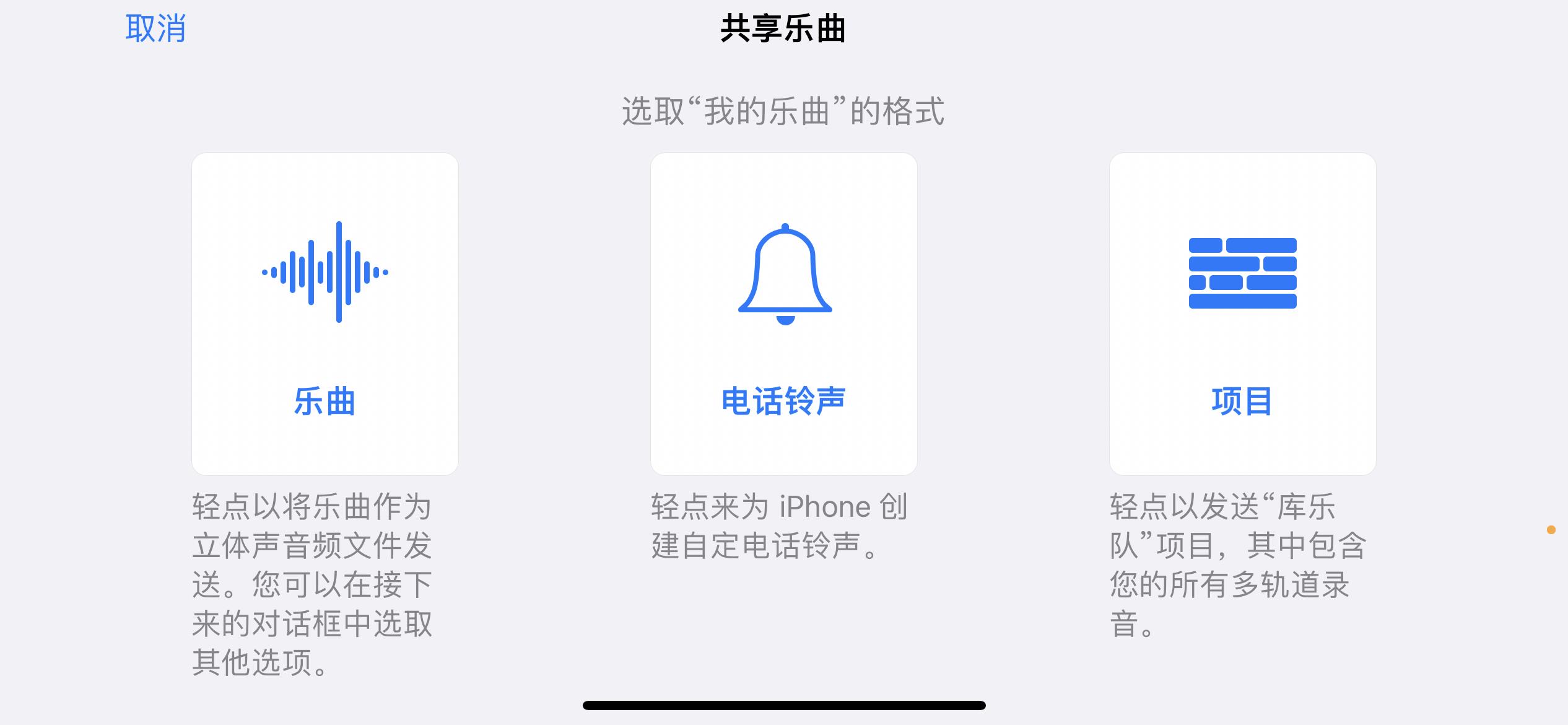 苹果iPhone有哪些实用的使用技巧?(可能是最全面的)