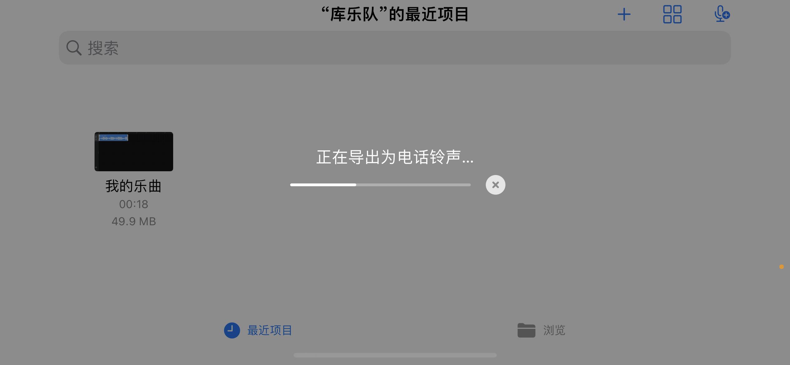 苹果iPhone有哪些实用的使用技巧?(可能是最全面的)