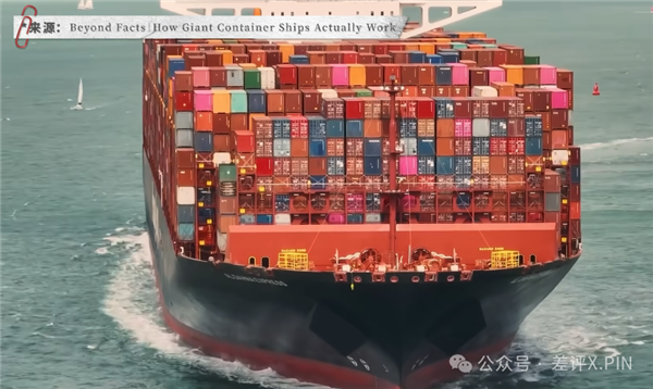 连接世界的不是互联网 而是集装箱-图17