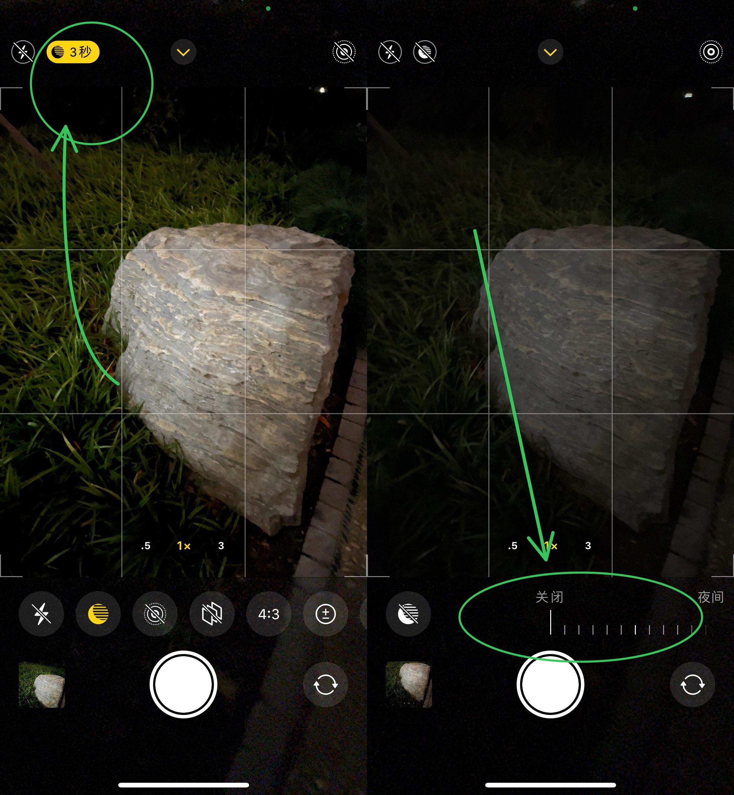 苹果iPhone有哪些实用的使用技巧?(可能是最全面的)