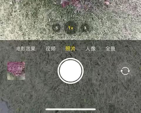 苹果iPhone有哪些实用的使用技巧?(可能是最全面的)