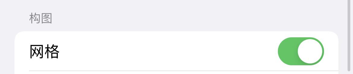 苹果iPhone有哪些实用的使用技巧?(可能是最全面的)