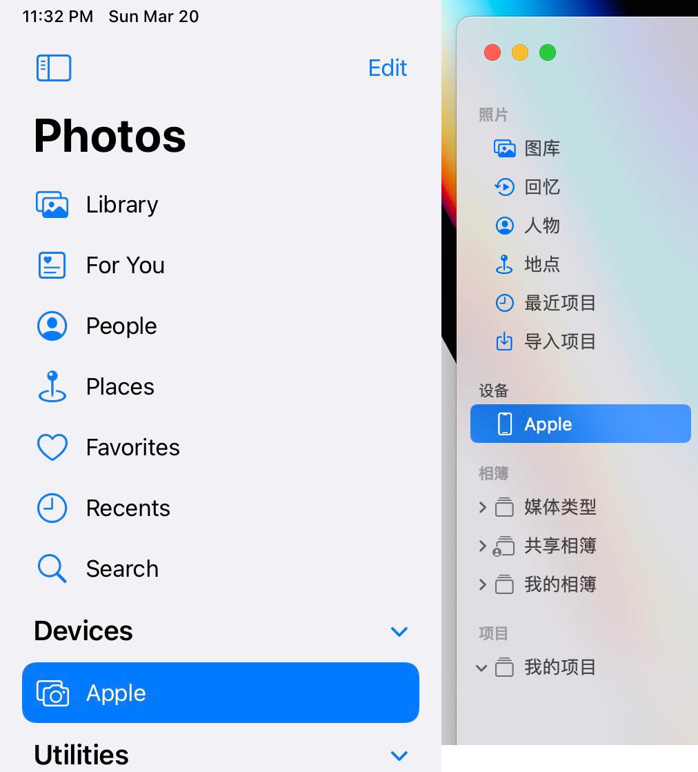 苹果iPhone有哪些实用的使用技巧?(可能是最全面的)