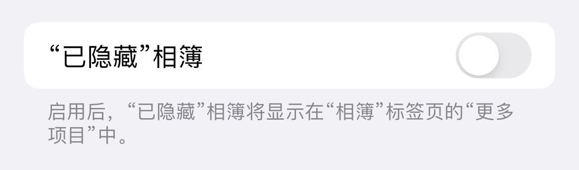 苹果iPhone有哪些实用的使用技巧?(可能是最全面的)