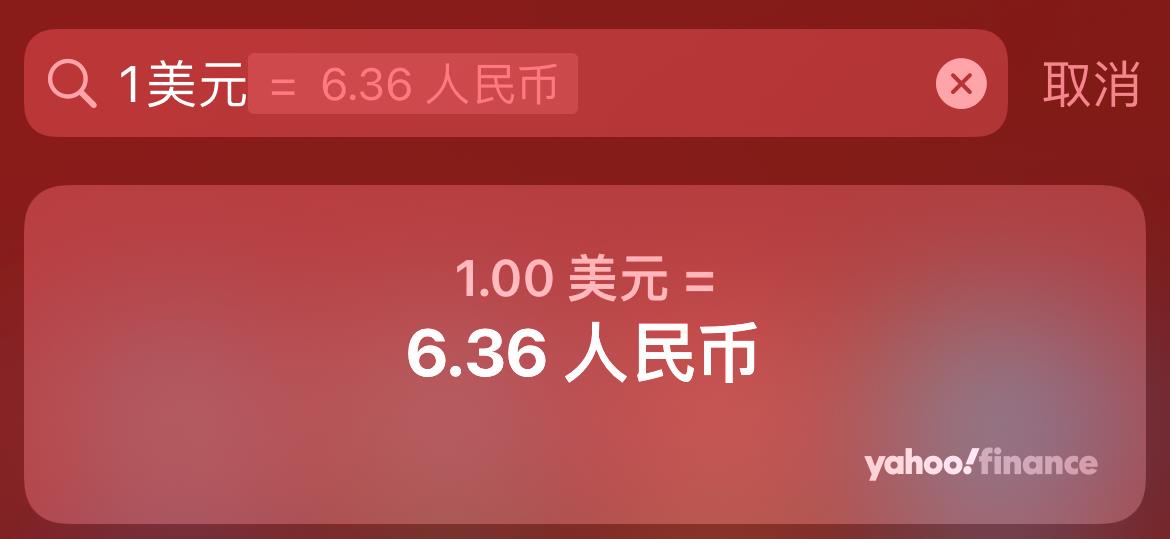 苹果iPhone有哪些实用的使用技巧?(可能是最全面的)