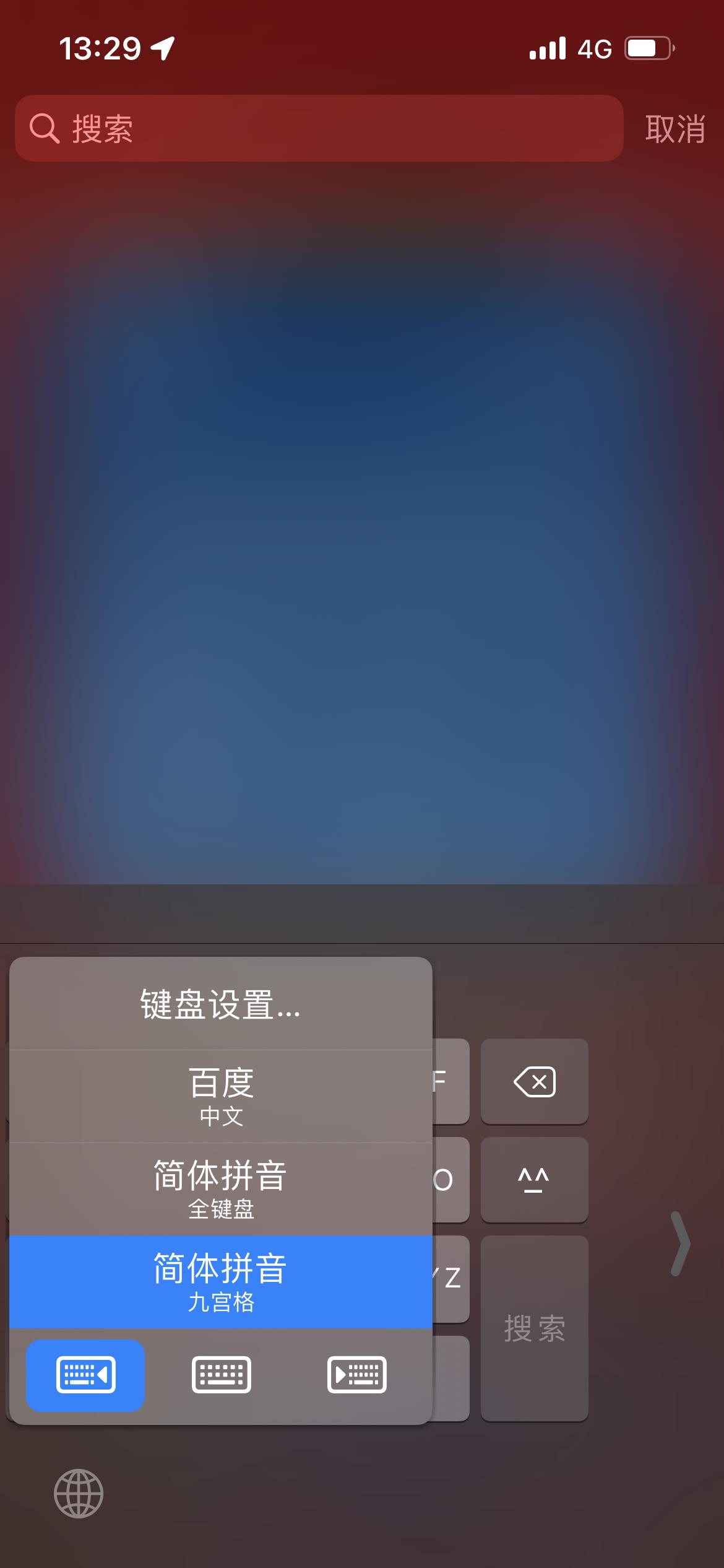 苹果iPhone有哪些实用的使用技巧?(可能是最全面的)