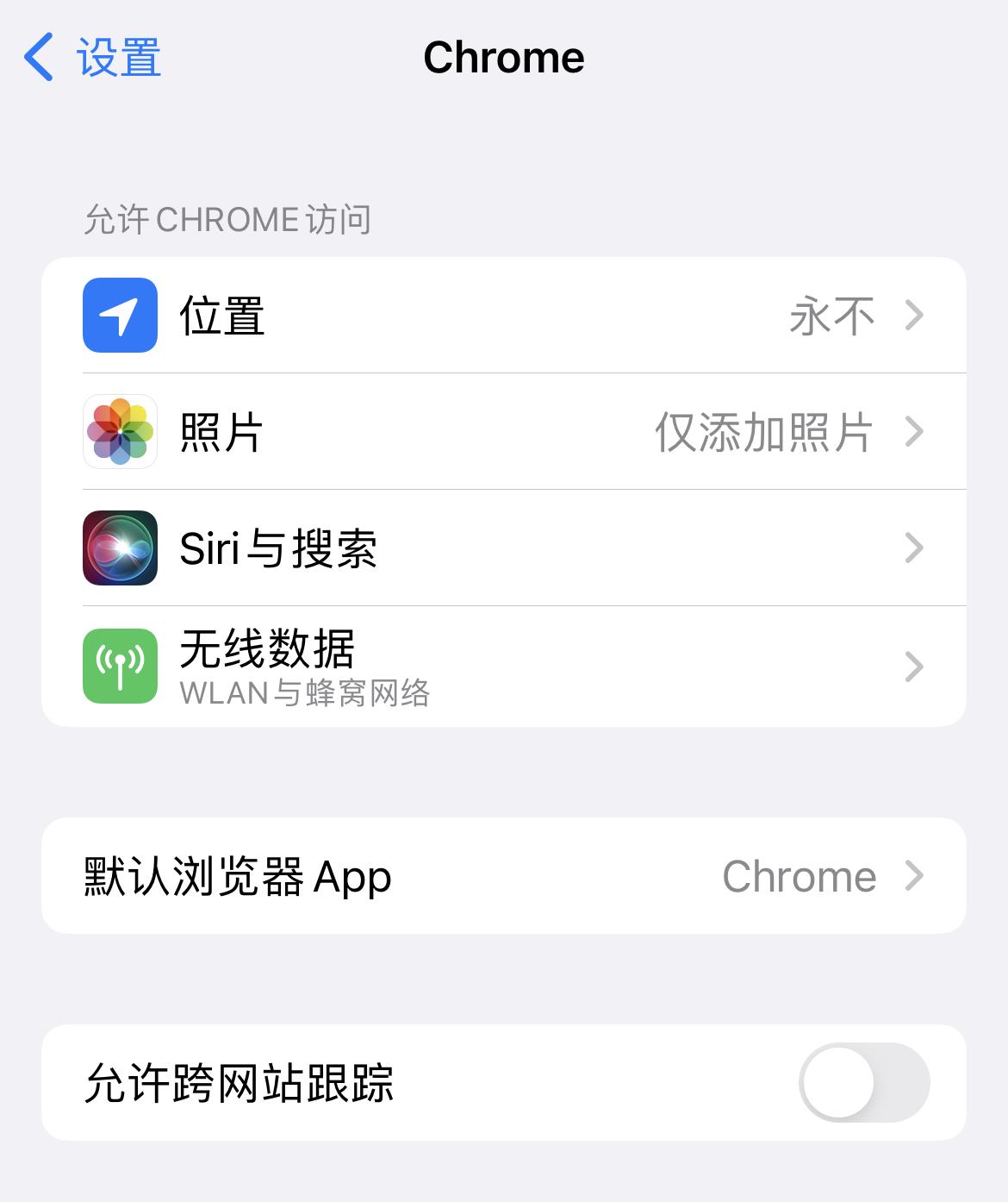 苹果iPhone有哪些实用的使用技巧?(可能是最全面的)