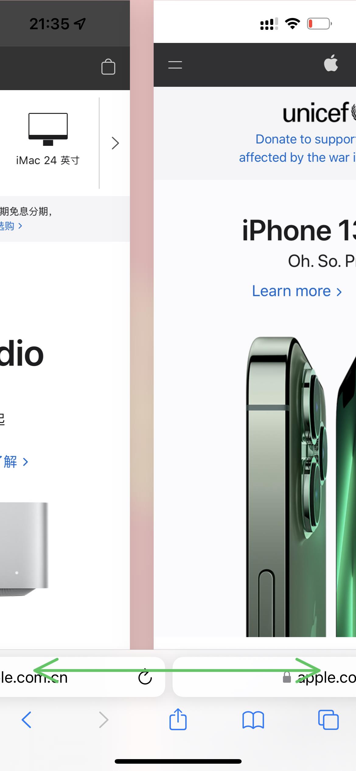 苹果iPhone有哪些实用的使用技巧?(可能是最全面的)