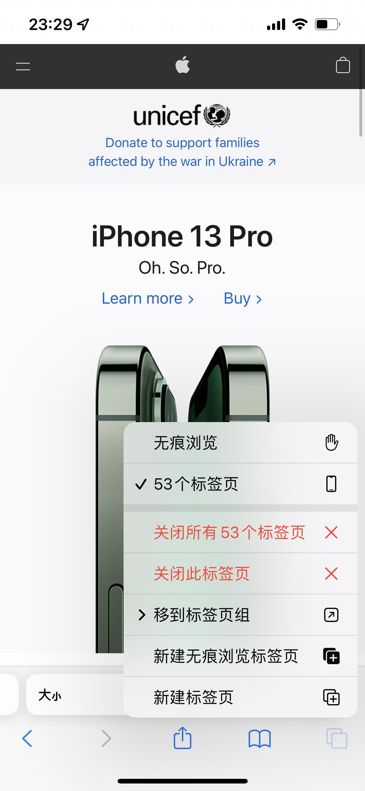 苹果iPhone有哪些实用的使用技巧?(可能是最全面的)