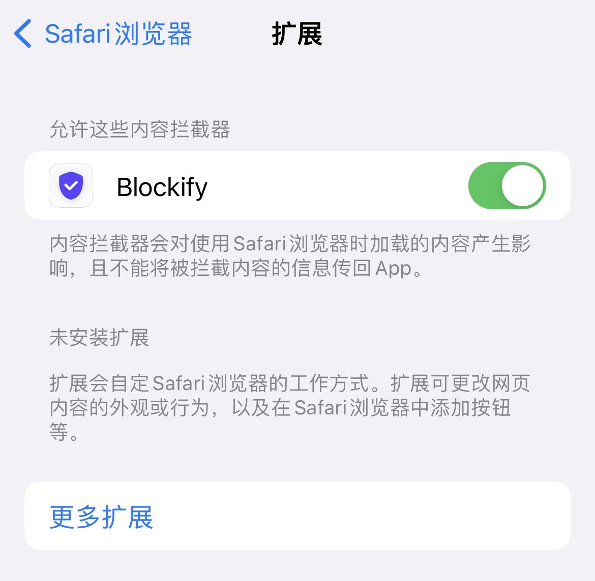 苹果iPhone有哪些实用的使用技巧?(可能是最全面的)