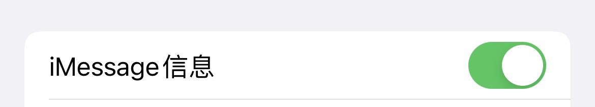 苹果iPhone有哪些实用的使用技巧?(可能是最全面的)
