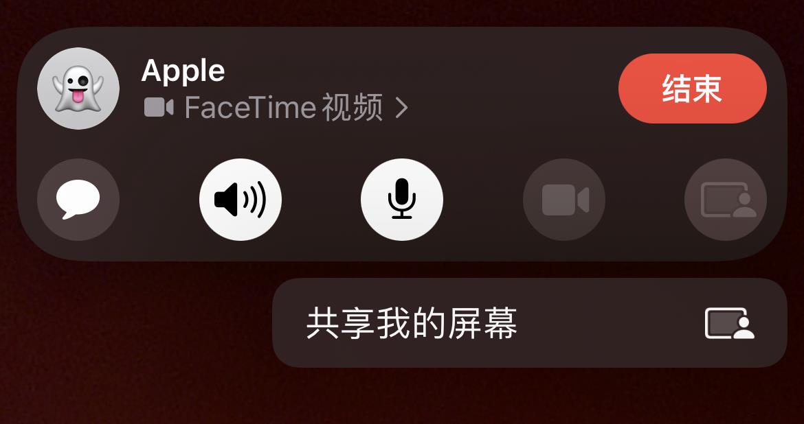 苹果iPhone有哪些实用的使用技巧?(可能是最全面的)