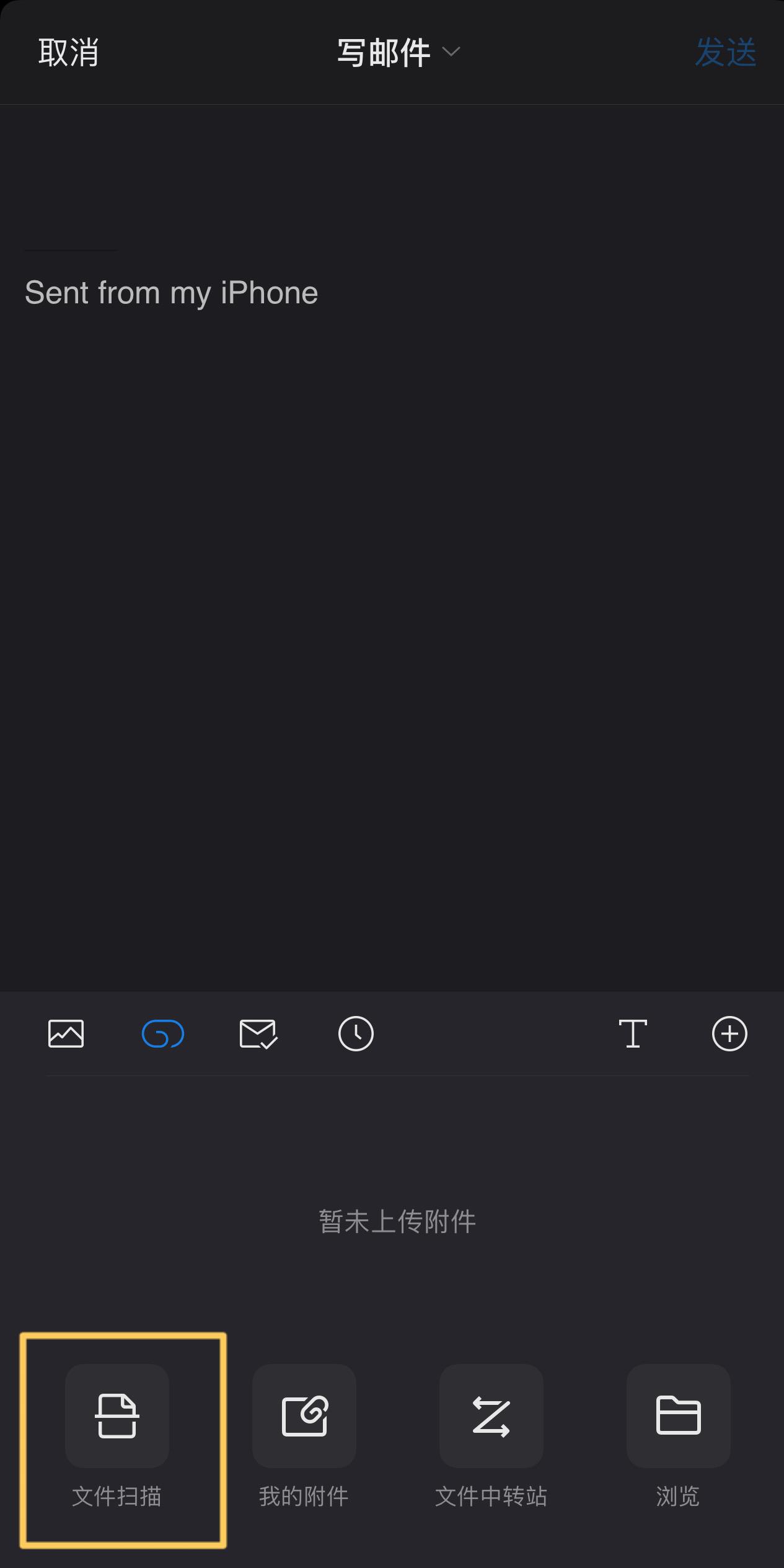 苹果iPhone有哪些实用的使用技巧?(可能是最全面的)