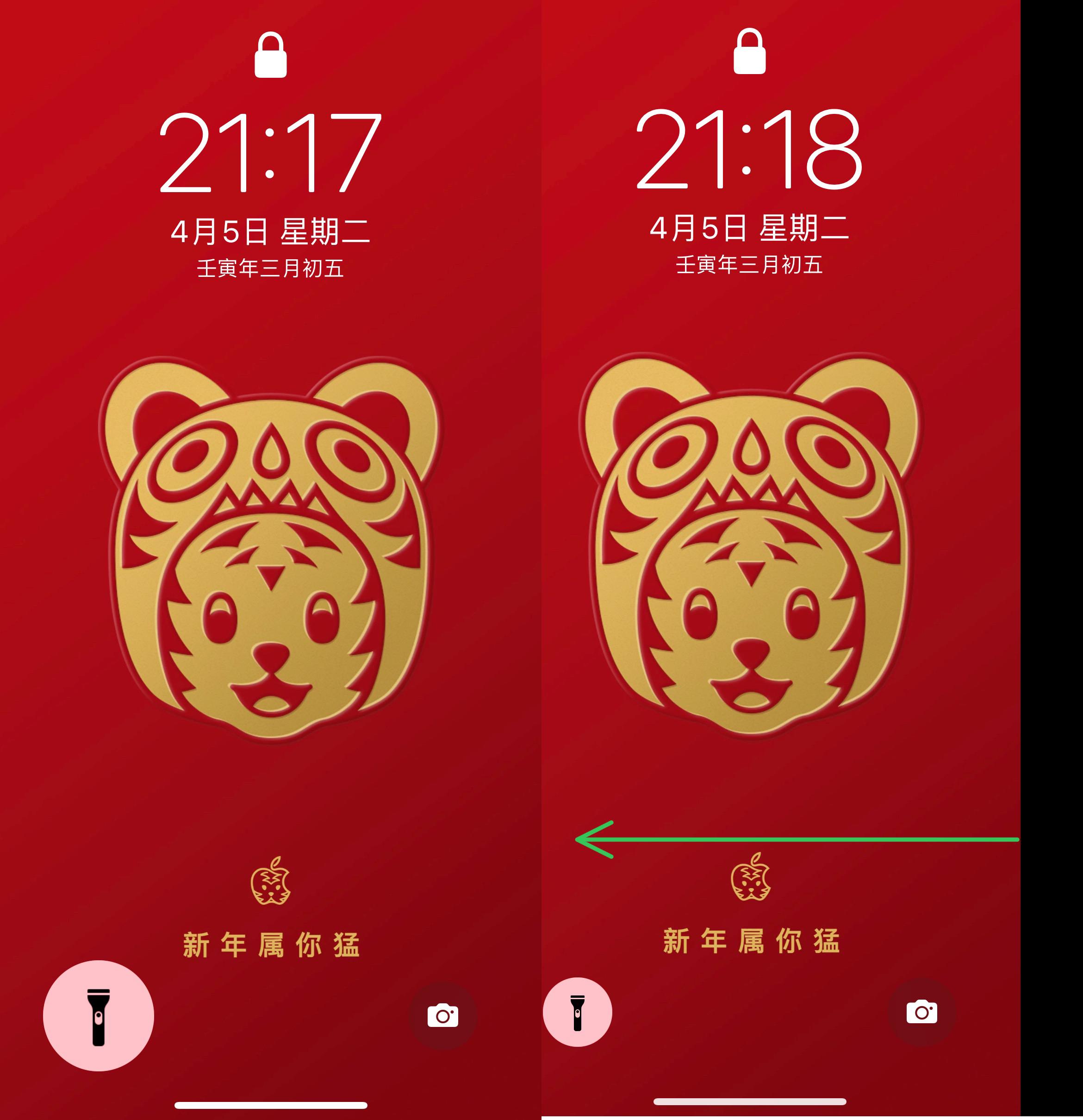 苹果iPhone有哪些实用的使用技巧?(可能是最全面的)