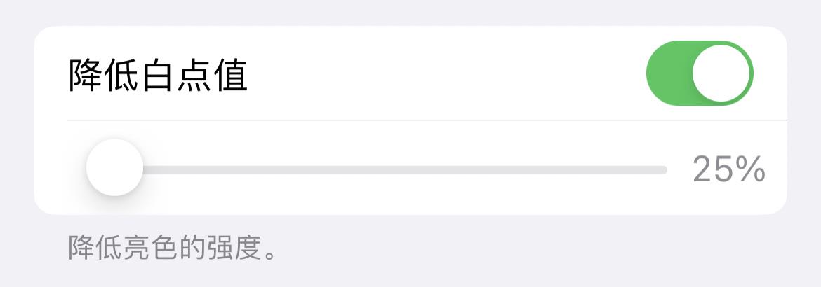苹果iPhone有哪些实用的使用技巧?(可能是最全面的)