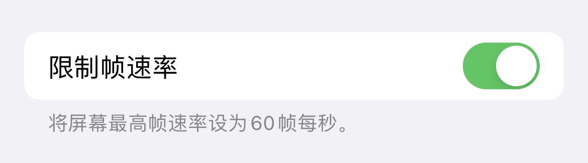 苹果iPhone有哪些实用的使用技巧?(可能是最全面的)