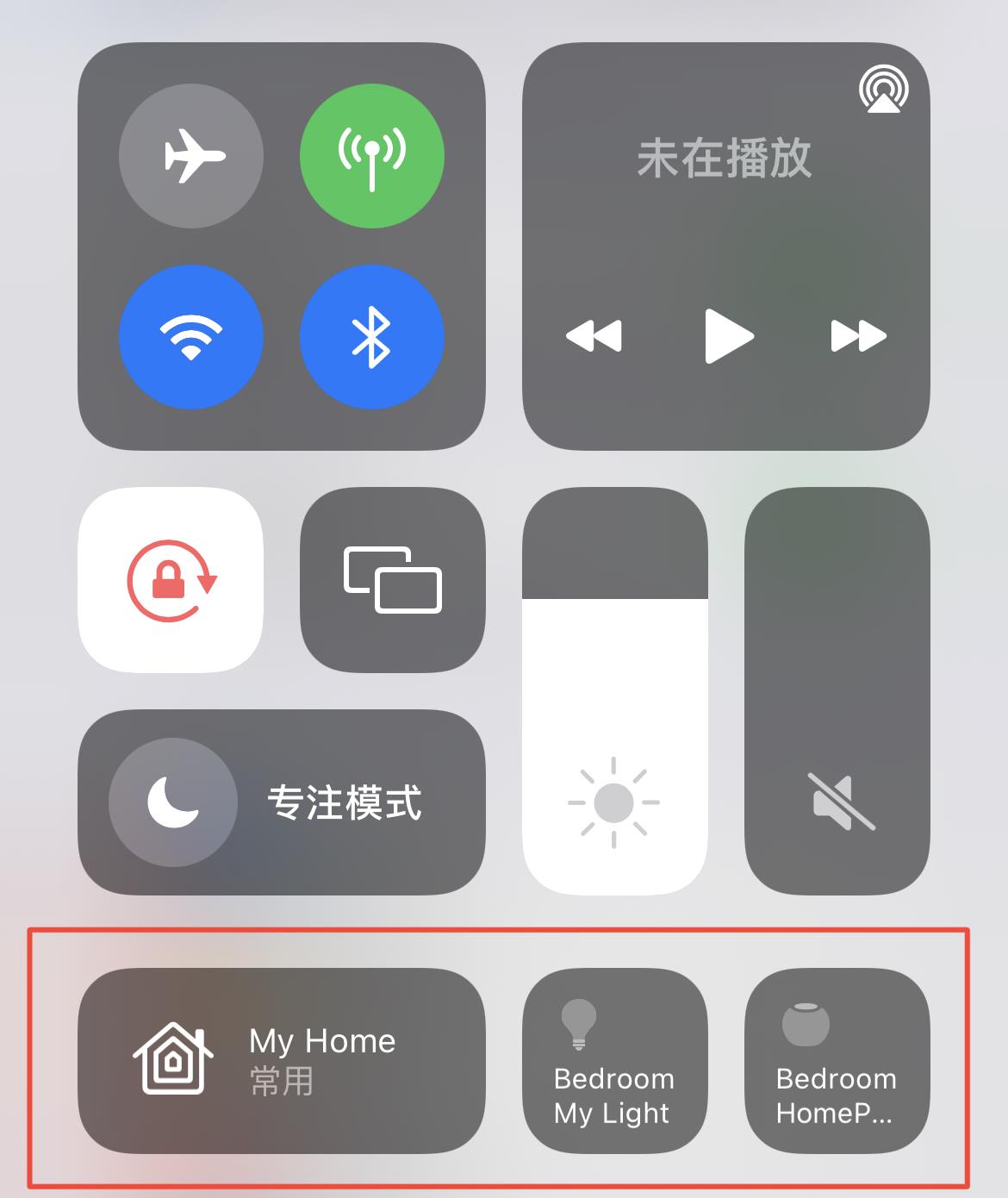 苹果iPhone有哪些实用的使用技巧?(可能是最全面的)