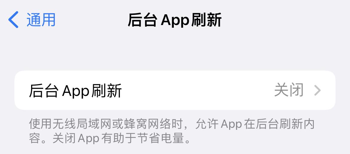 苹果iPhone有哪些实用的使用技巧?(可能是最全面的)