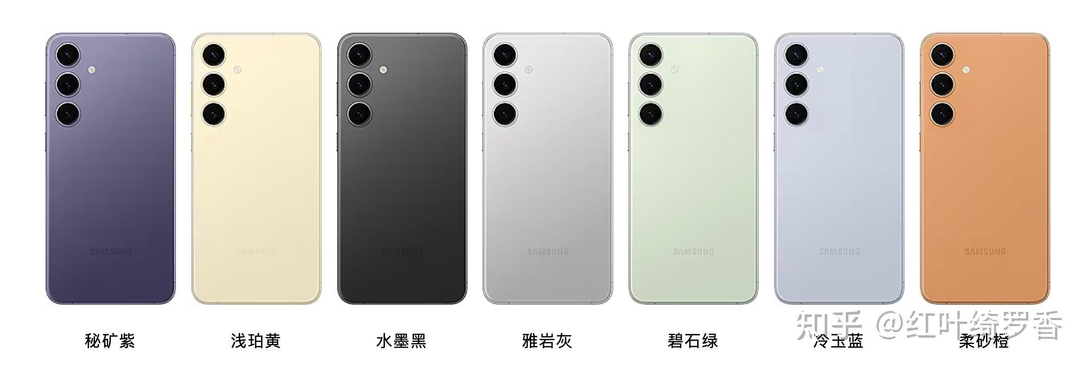 三星手机新品,Galaxy S24和S24+有何区别?有哪些提升?和S23/S23+相比如何?