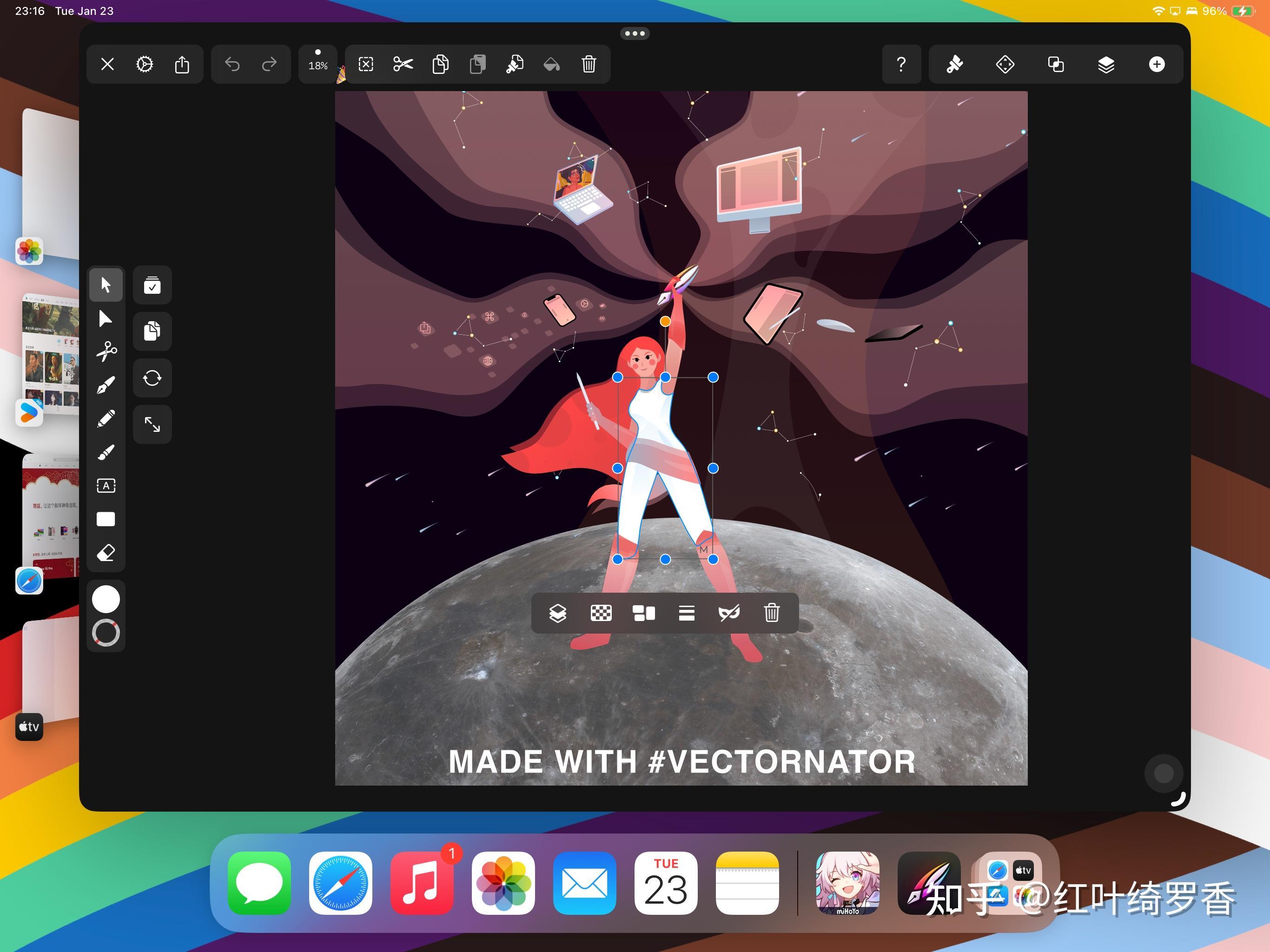 如何把iPad用到极致？