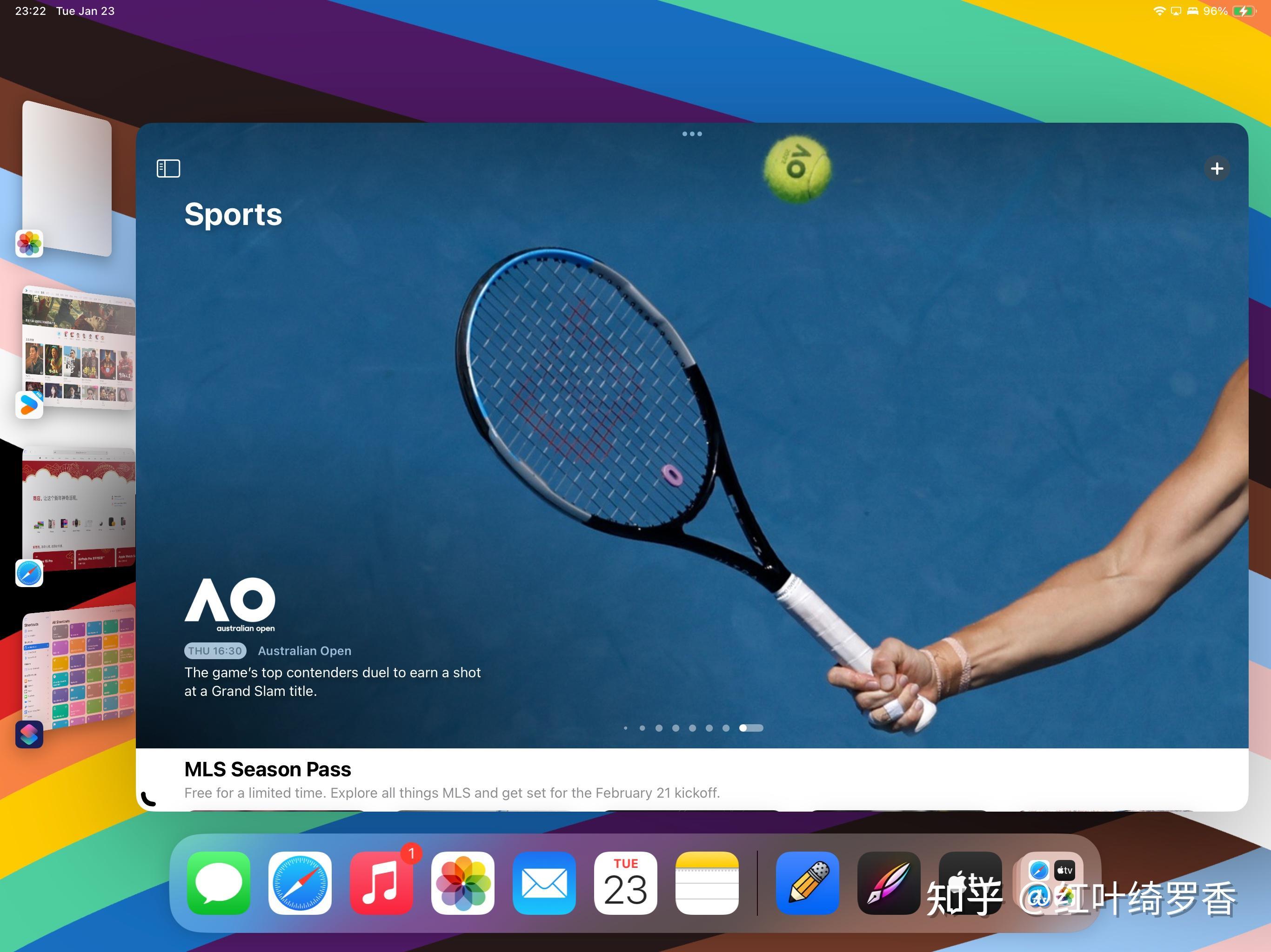 如何把iPad用到极致？