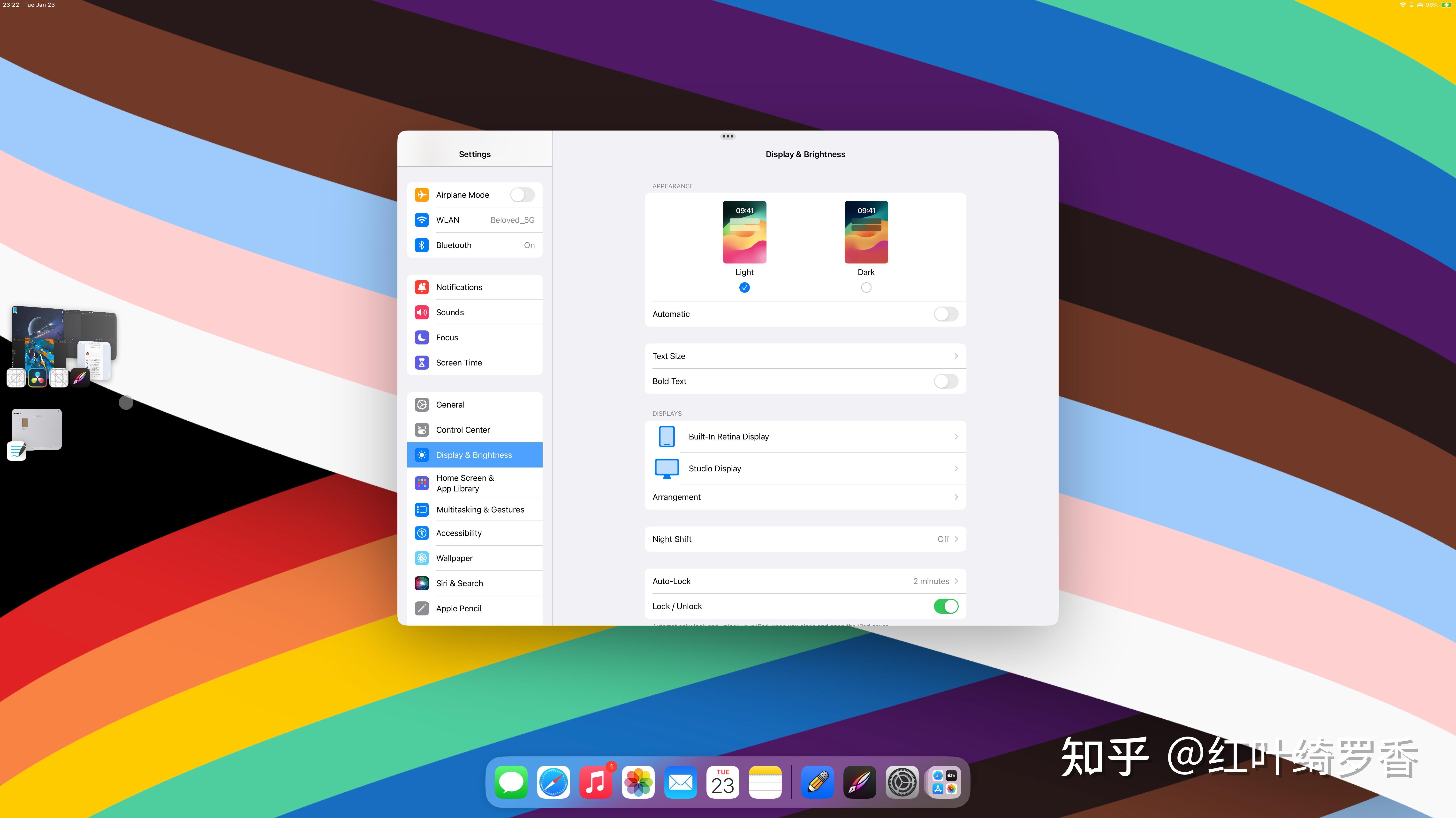 如何把iPad用到极致？