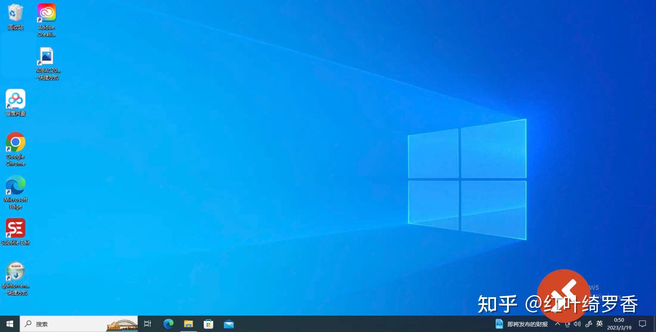 如何把iPad用到极致？