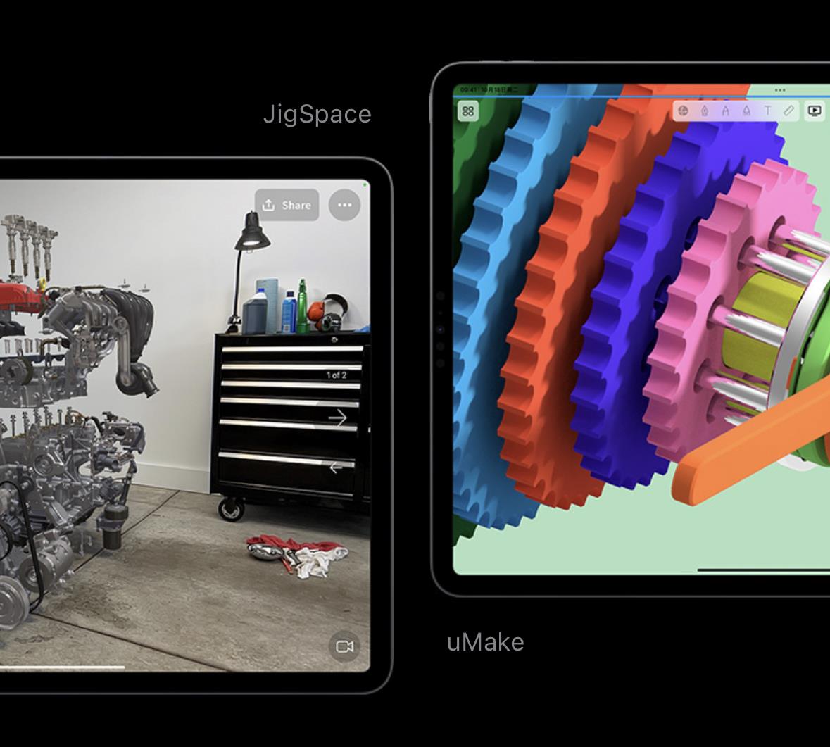 如何把iPad用到极致？