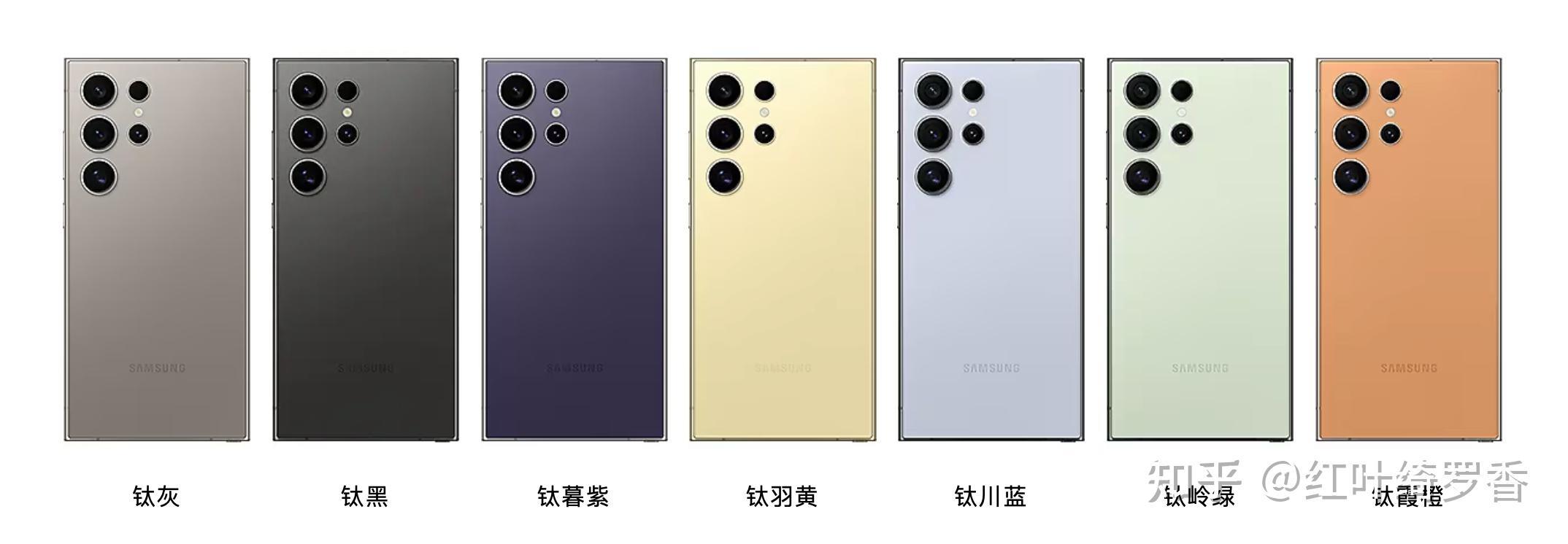 三星24系列全面解读, S24、S24+、S24 Ultra有什么区别?和S23系列相比有哪些提升?