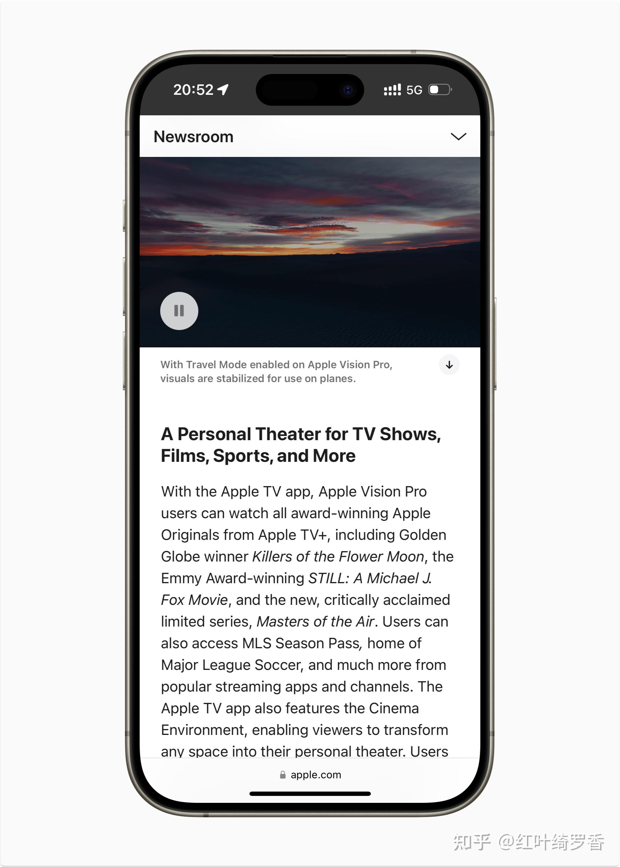 为什么苹果不做曲面屏？为什么只有iPhone没有曲面屏设计？