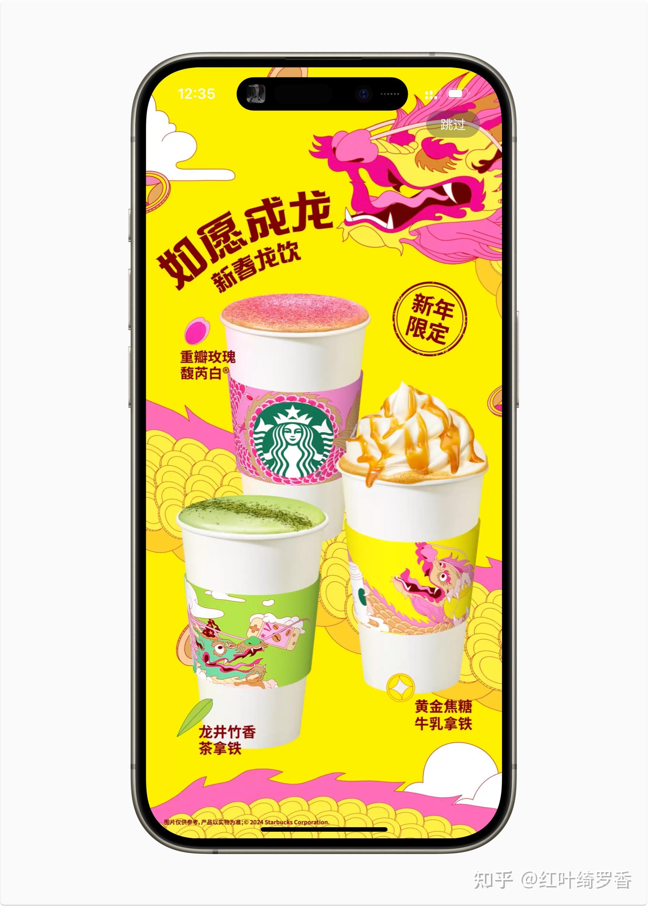 为什么苹果不做曲面屏？为什么只有iPhone没有曲面屏设计？