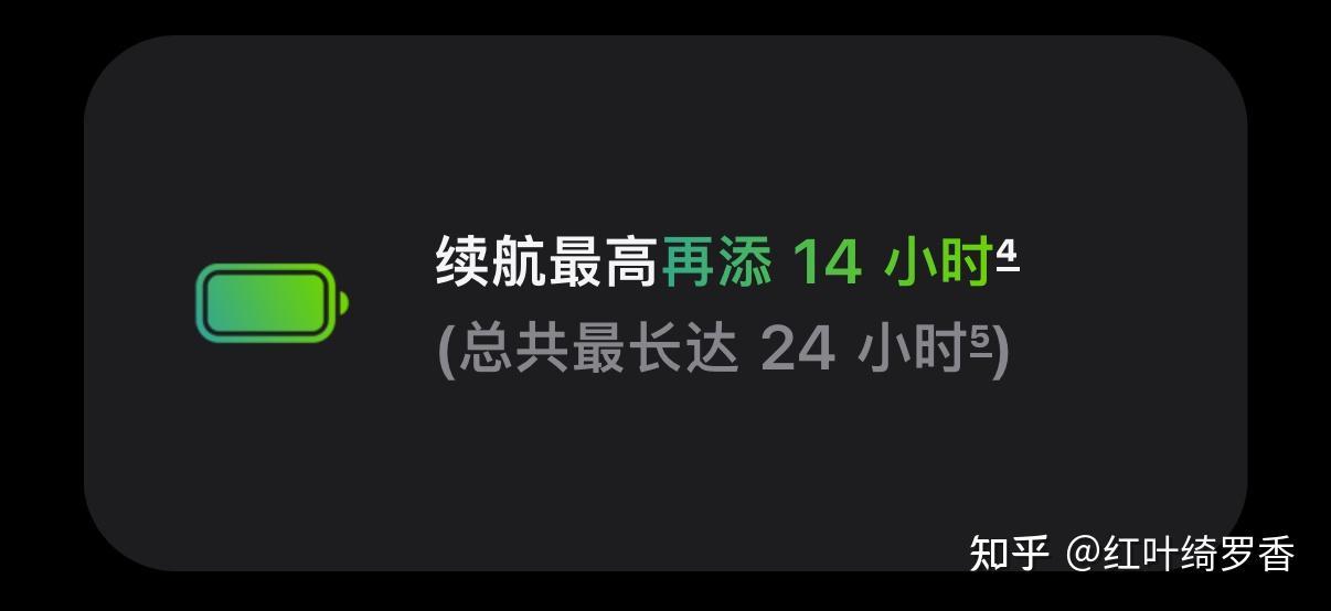 苹果的MacBook到底有什么优势?