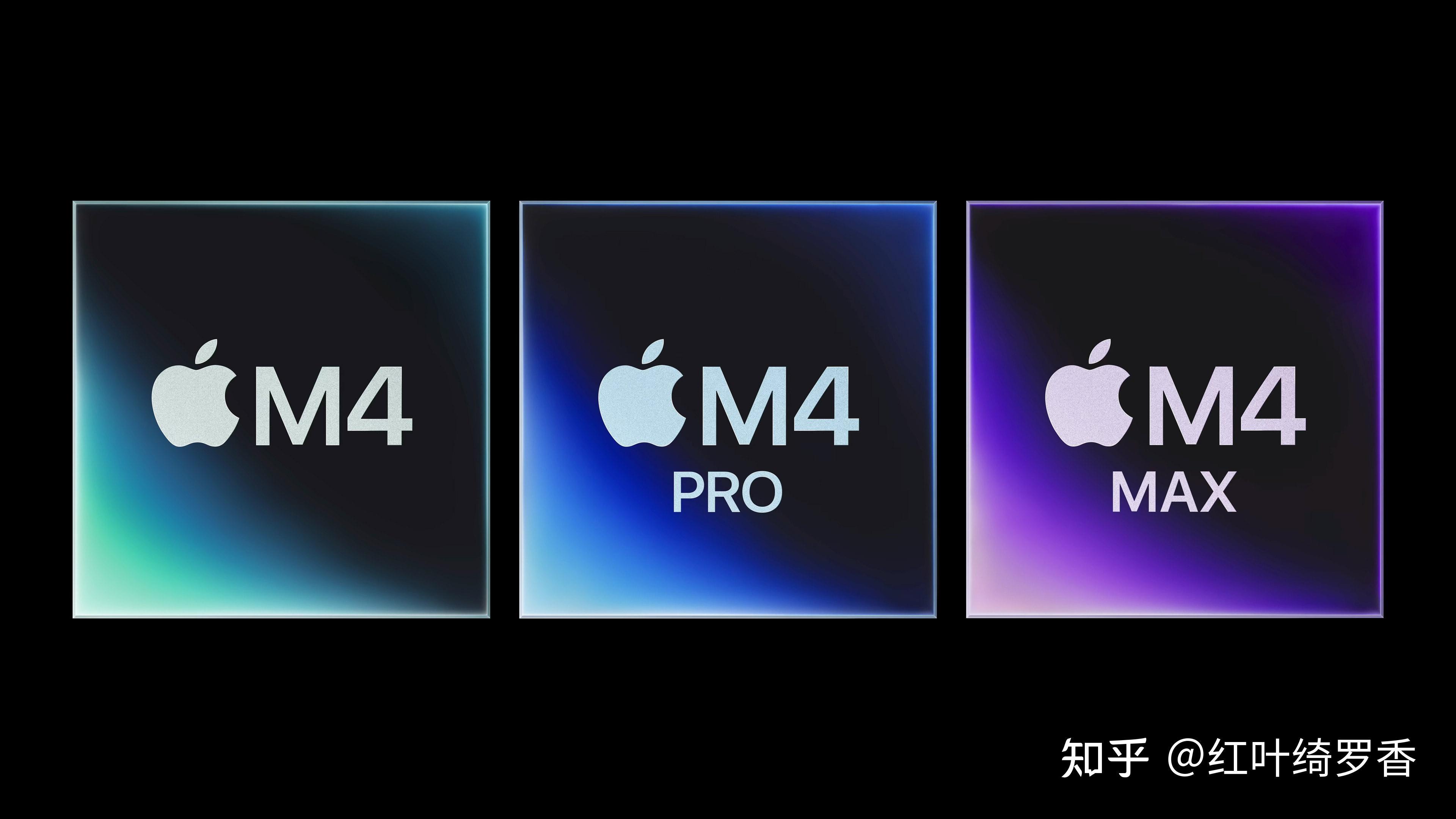 苹果的MacBook到底有什么优势?