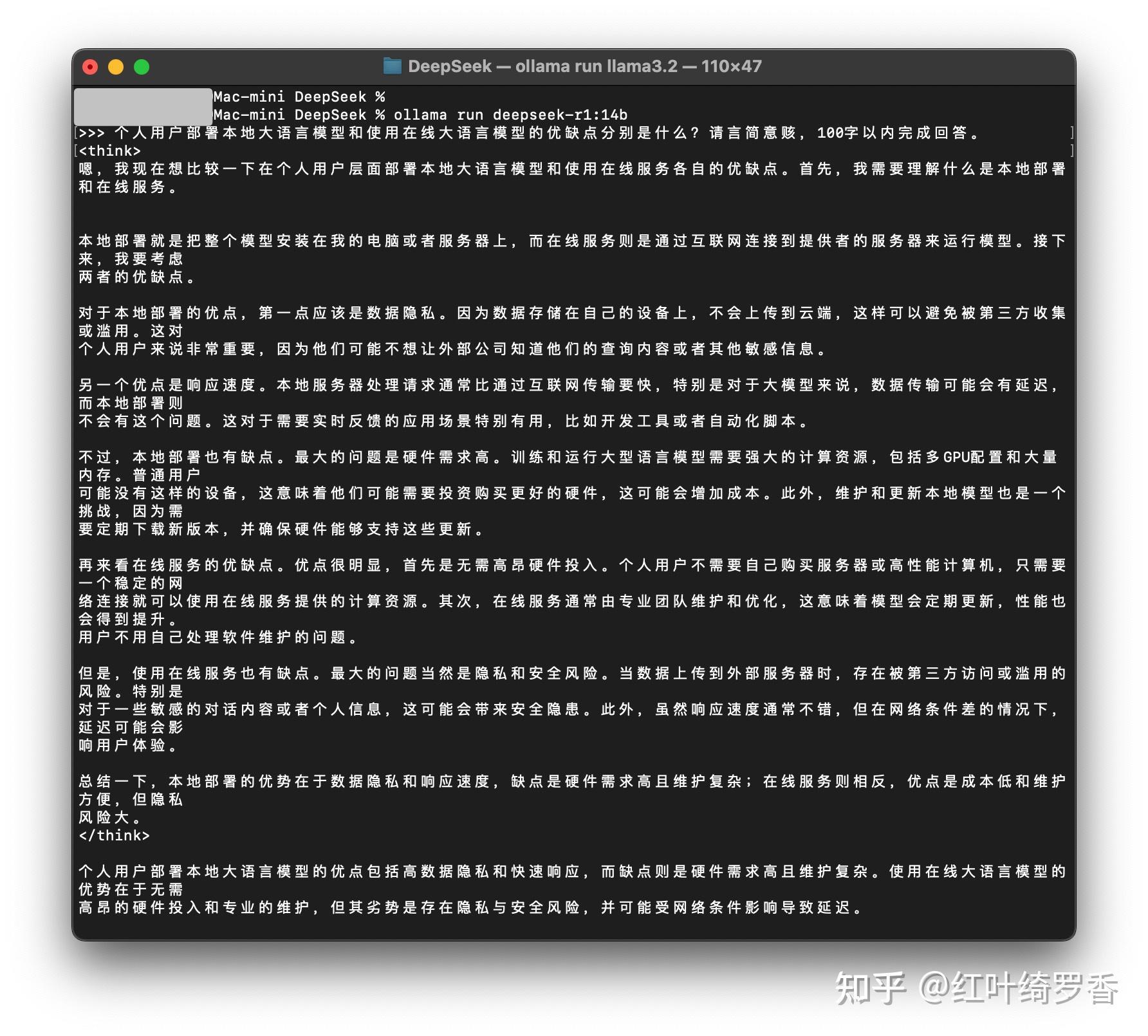 苹果的MacBook到底有什么优势?