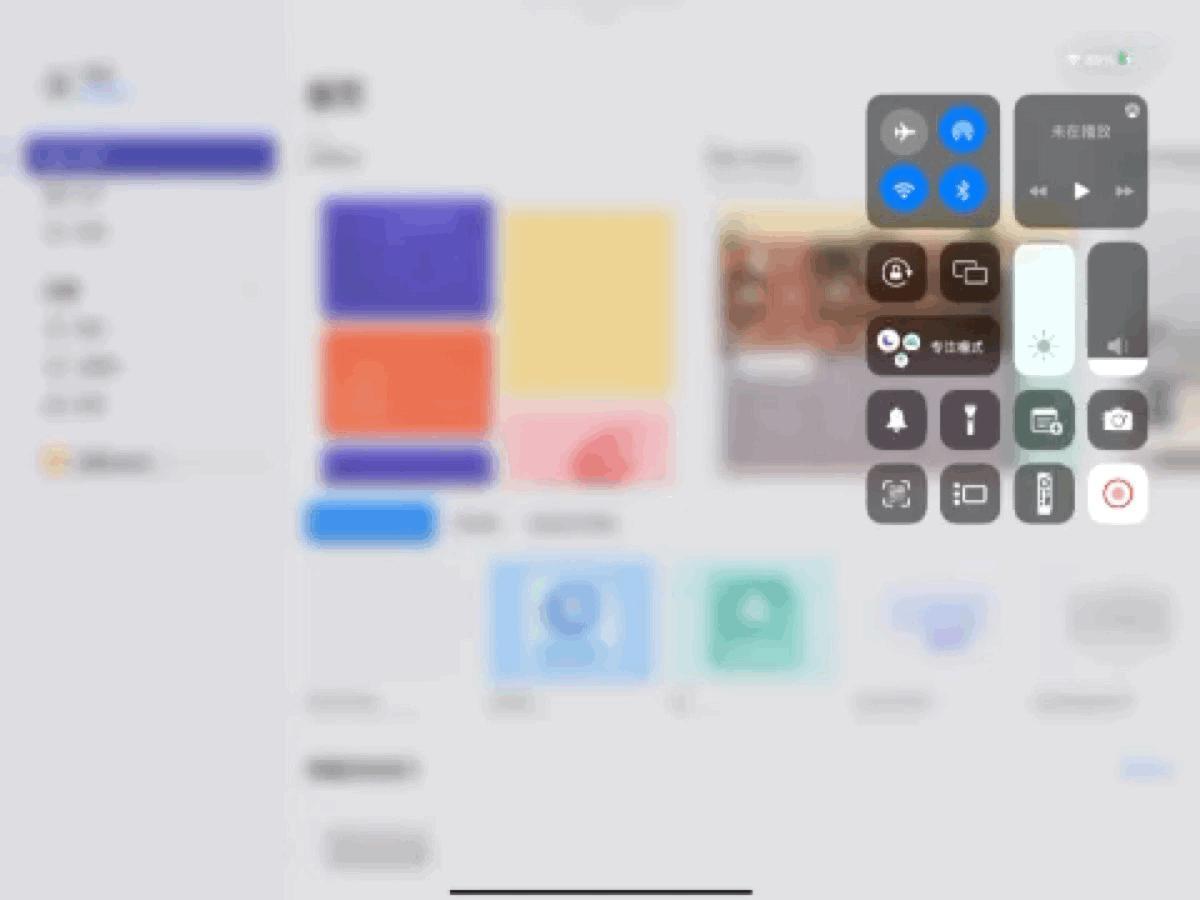 有哪些关于iPad的知识,是真正懂苹果产品的人才知道的?