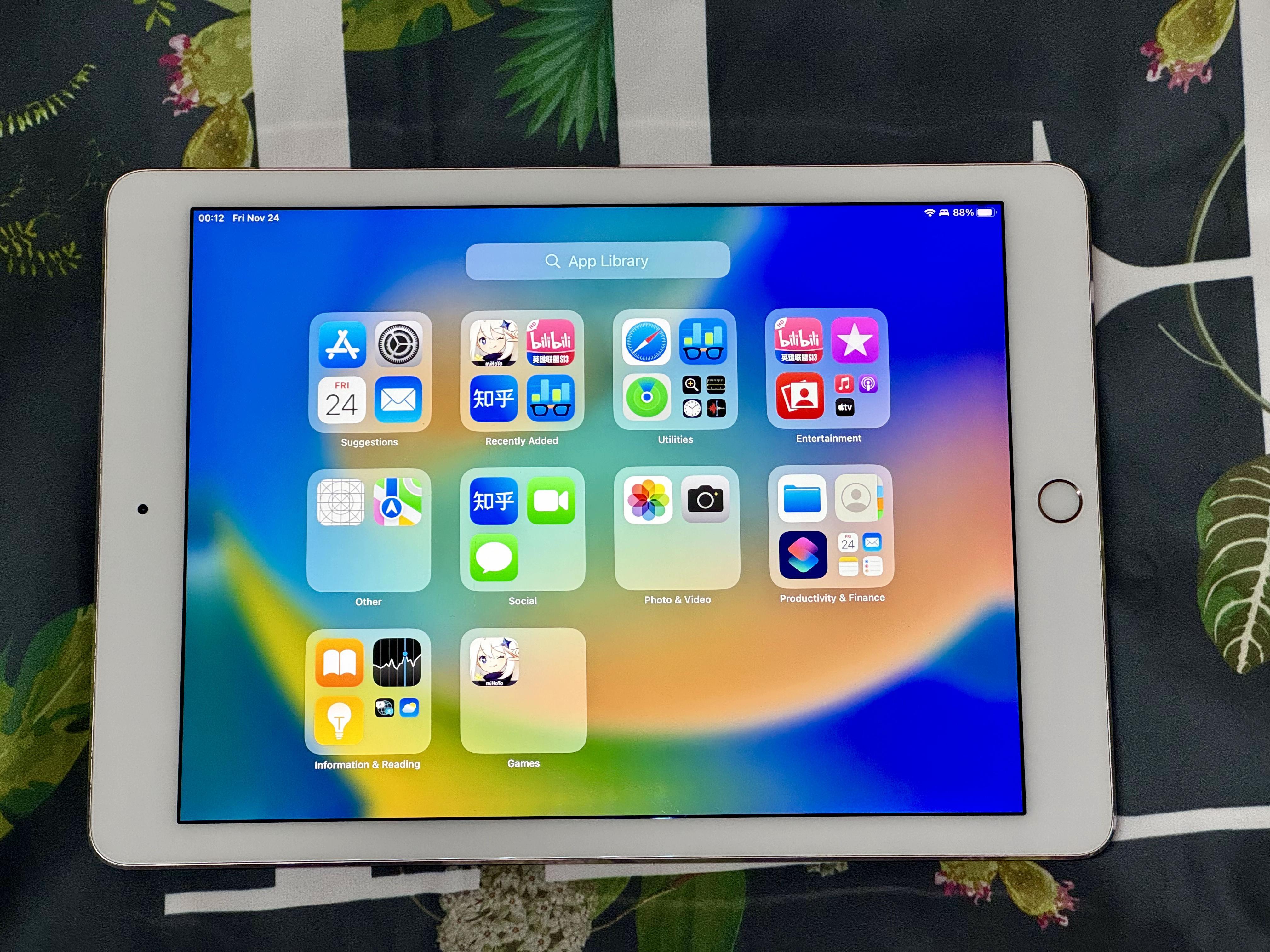 有哪些关于iPad的知识,是真正懂苹果产品的人才知道的?