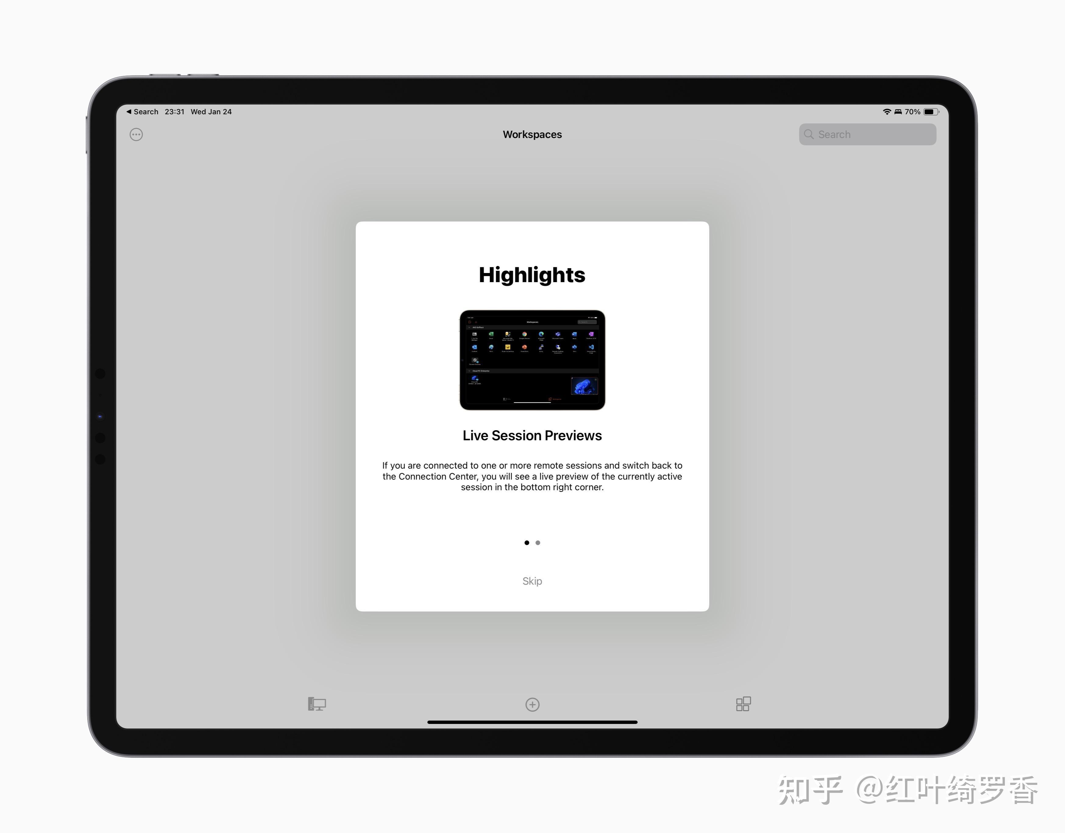 有哪些关于iPad的知识,是真正懂苹果产品的人才知道的?