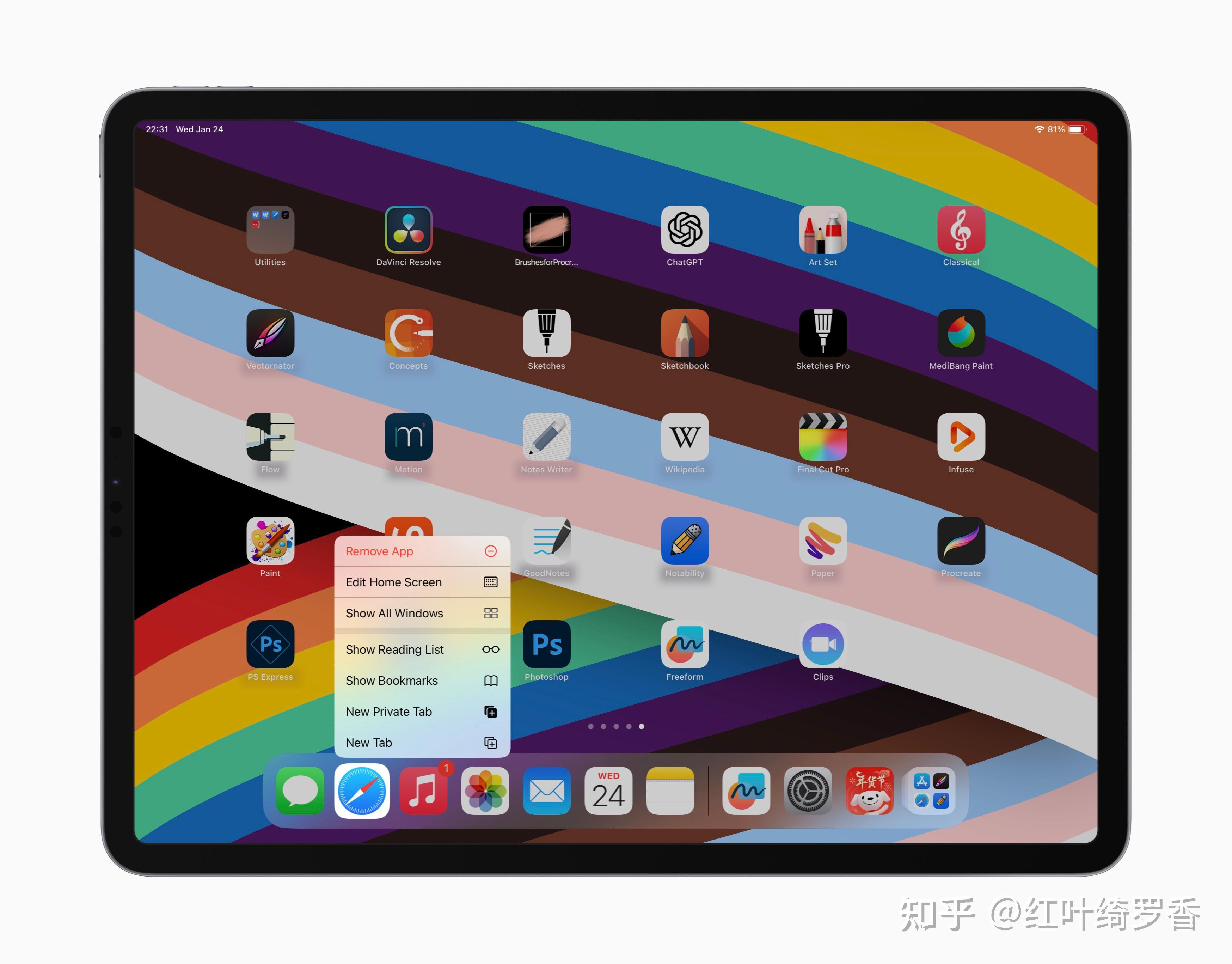 有哪些关于iPad的知识,是真正懂苹果产品的人才知道的?