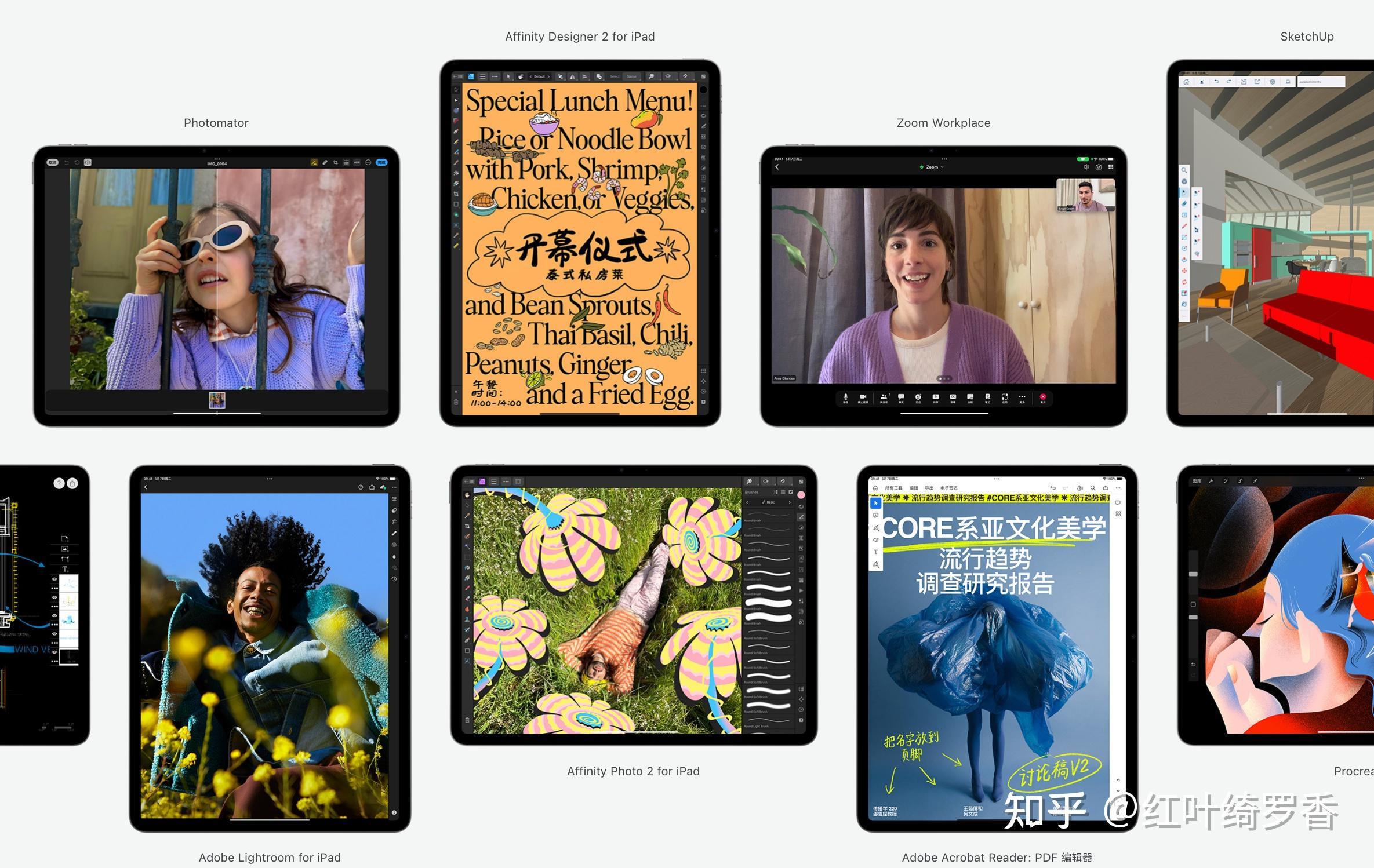 有哪些关于iPad的知识,是真正懂苹果产品的人才知道的?