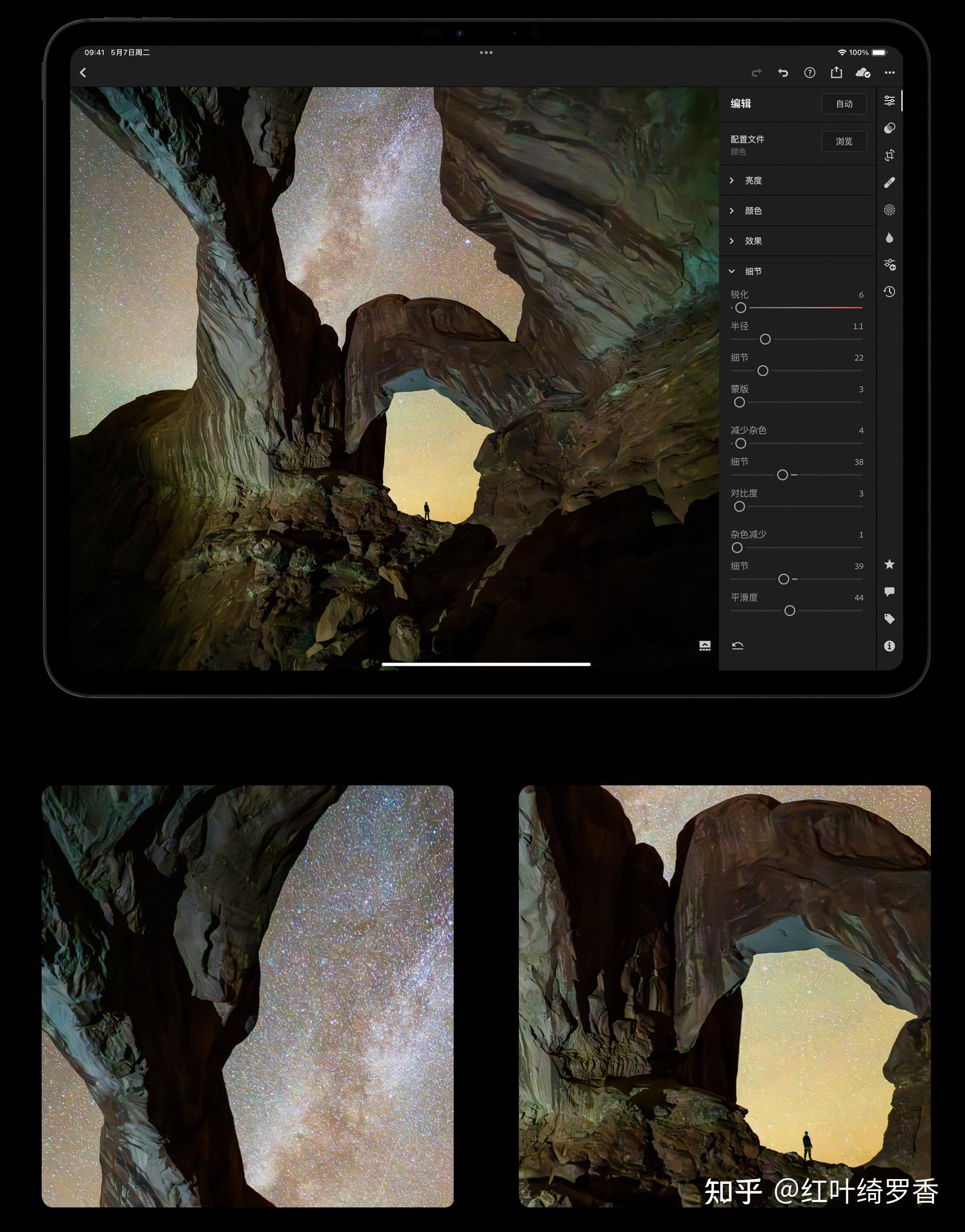 有哪些关于iPad的知识,是真正懂苹果产品的人才知道的?