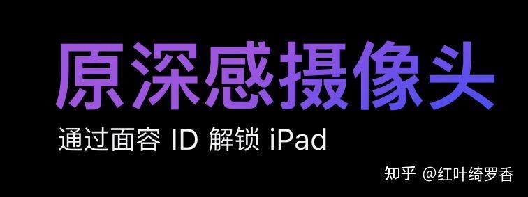 有哪些关于iPad的知识,是真正懂苹果产品的人才知道的?