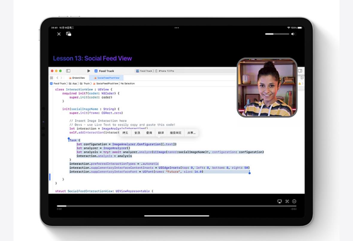 有哪些关于iPad的知识,是真正懂苹果产品的人才知道的?