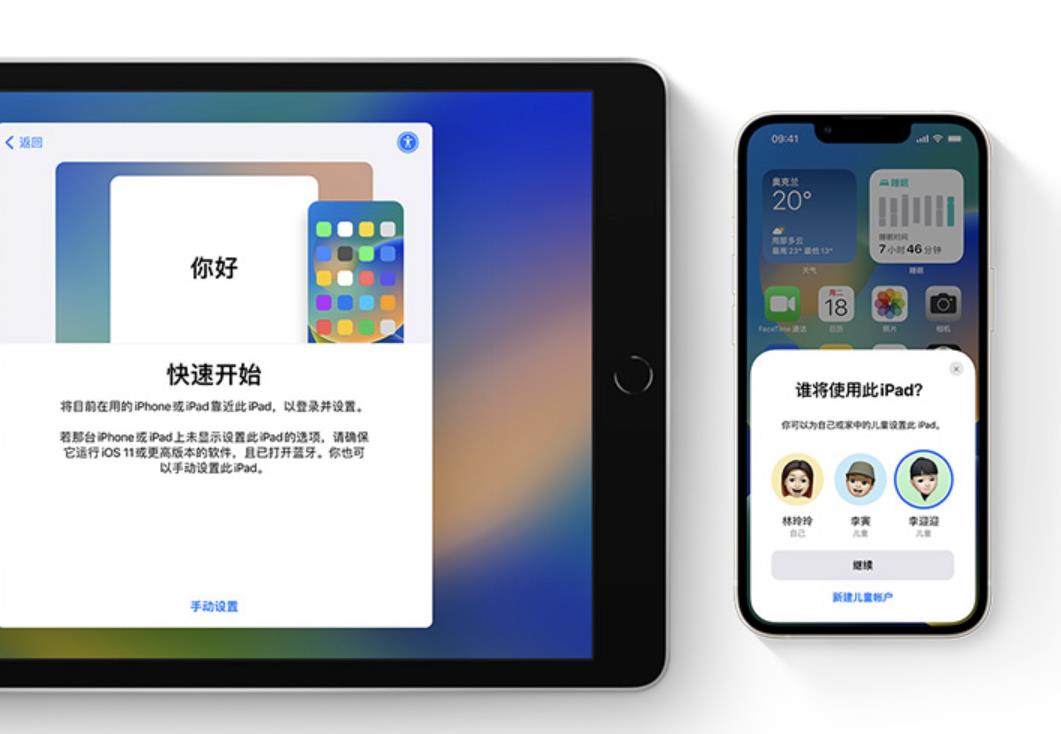 有哪些关于iPad的知识,是真正懂苹果产品的人才知道的?