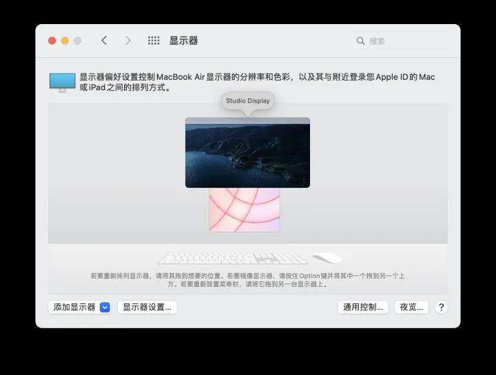有哪些关于iPad的知识,是真正懂苹果产品的人才知道的?