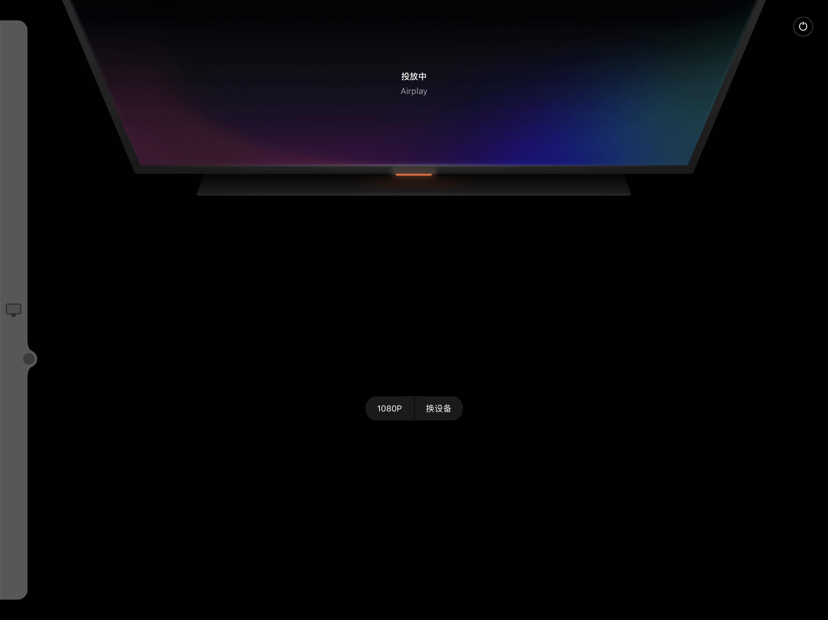 有哪些关于iPad的知识,是真正懂苹果产品的人才知道的?