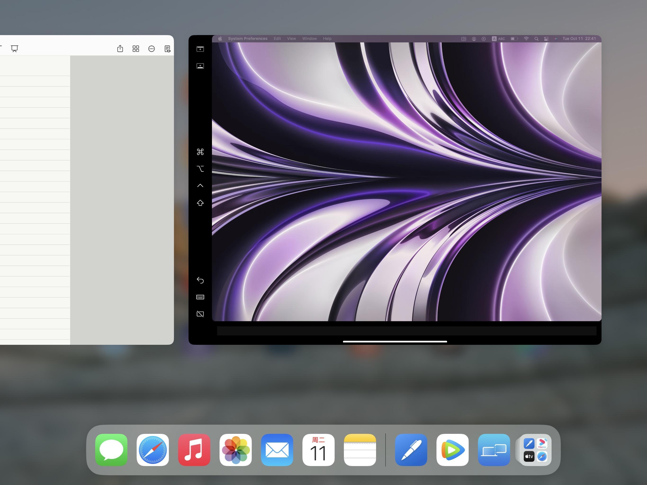 有哪些关于iPad的知识,是真正懂苹果产品的人才知道的?