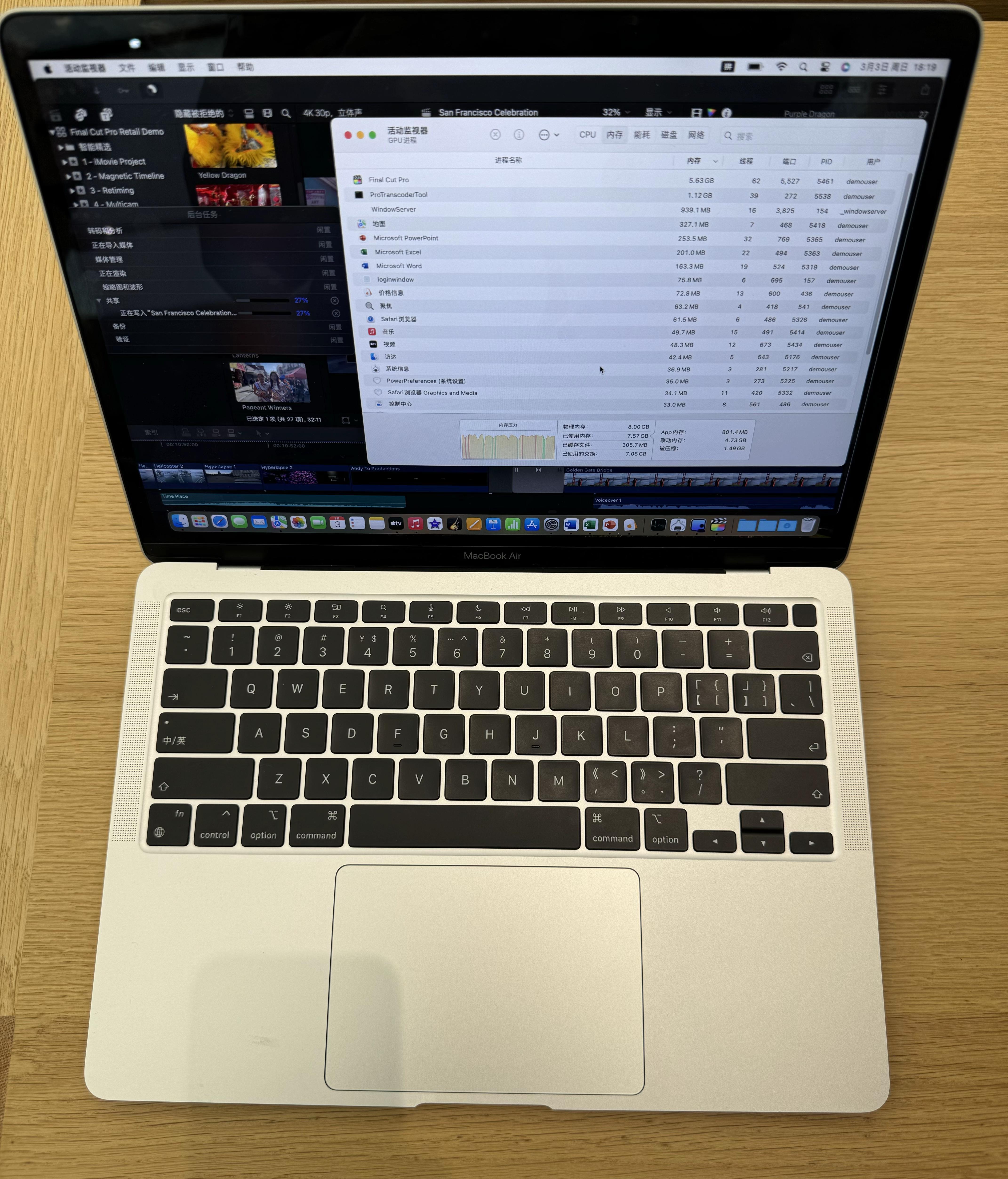 MacBook Air和MacBook Pro有什么区别?如何选择?2025年苹果笔记本电脑购买攻略。