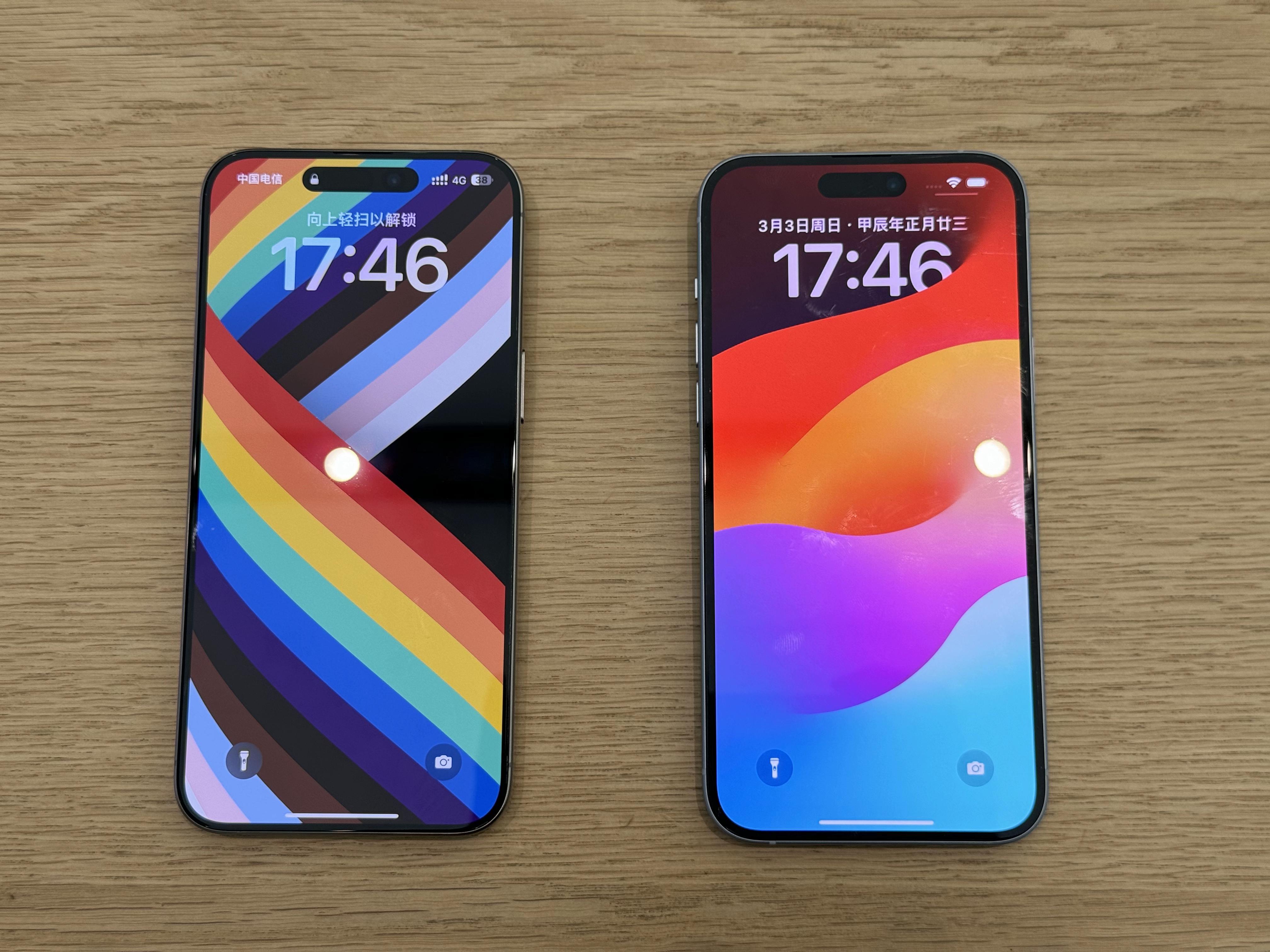 iPhone 15 Plus和iPhone 15 Pro Max有什么区别？差异大吗？哪一个更值得买？